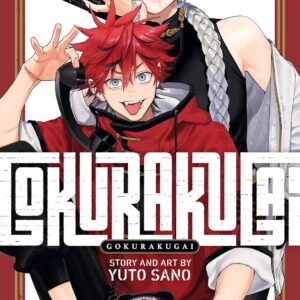 Gokurakugai, Vol. 1 (1)