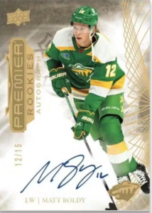 2022-2023 NHL Upper Deck Premier Sports Card Set Review and Checklists 12