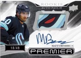 2022-2023 NHL Upper Deck Premier Sports Card Set Review and Checklists 13