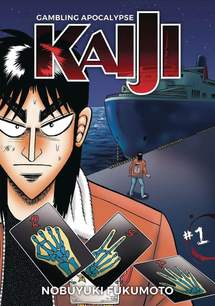 gambling apocalypse kaiji. a stressed-looking kaiji gazes at the reader from the left side, with rock paper scissors cards flying in front of him. behind him, we see kaiji walking towards a mysterious ship at the harbor.