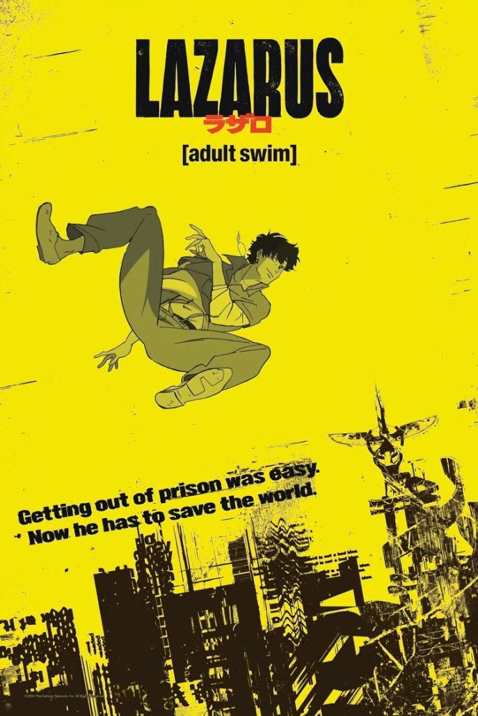 Lazarus Adult Swim