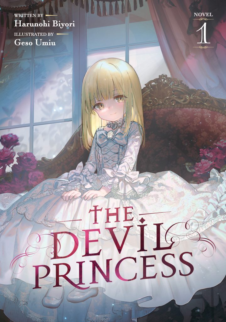 The cover image of light novel series The Devil Princess by Biyori Harunohi and Geso Umiu. from seven seas