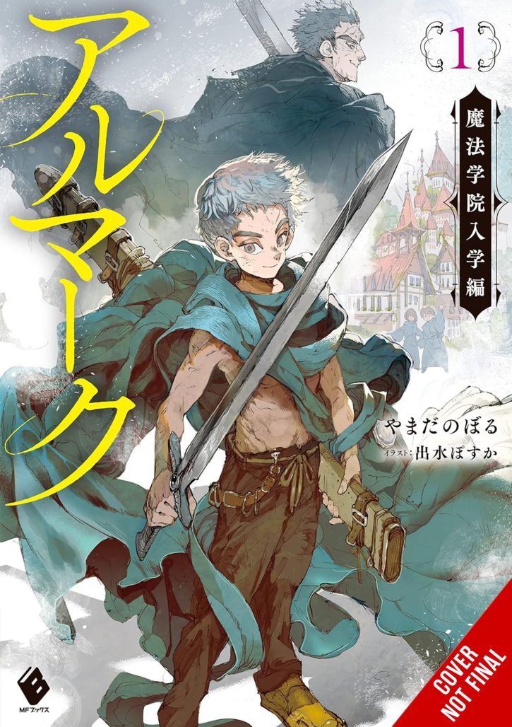 Almark, Vol. 1 (novel) CNF