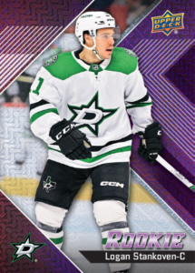 2024-25 Upper Deck Allure Hockey Card Set Review and Checklist 9