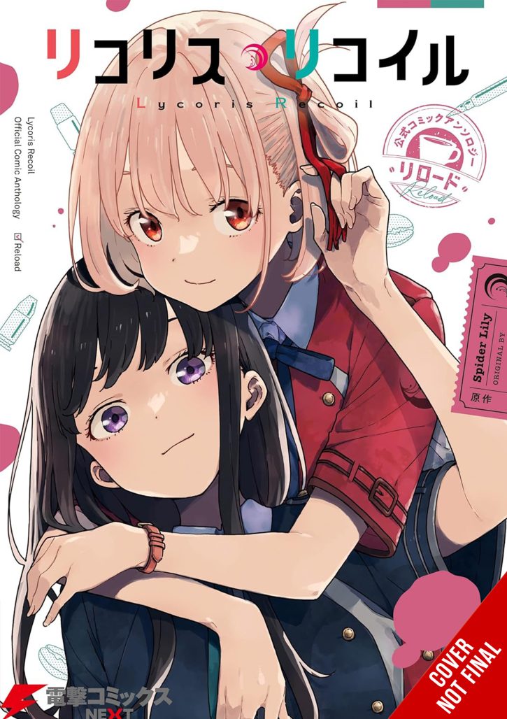 Lycoris Recoil Official Comic Anthology_Reload, Vol. 1 CNF