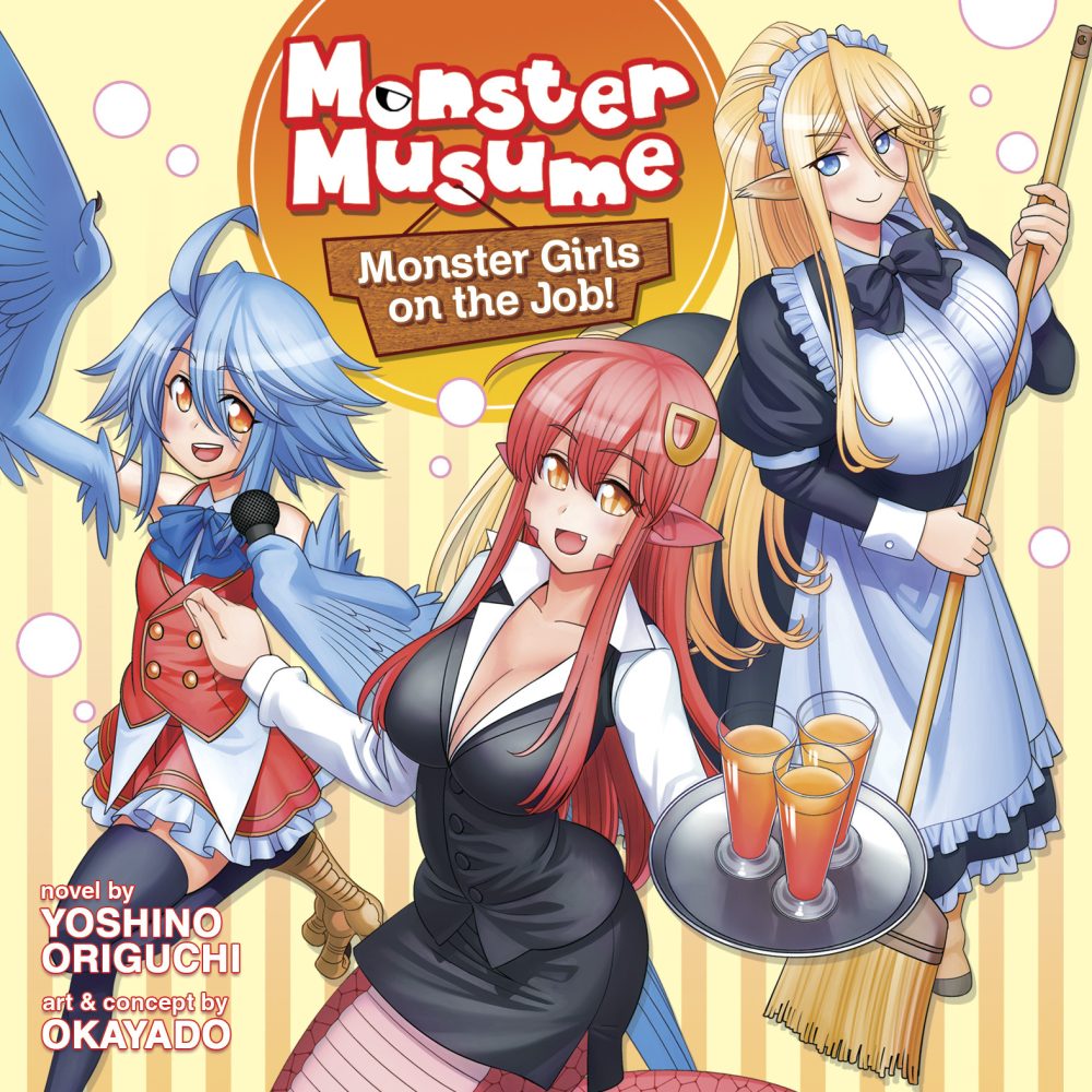 Monster Musume The Novel Monster Girls on the Job! by Yoshino Origuchi and OKAYADO, with narration by Bryson Baugus audiobook