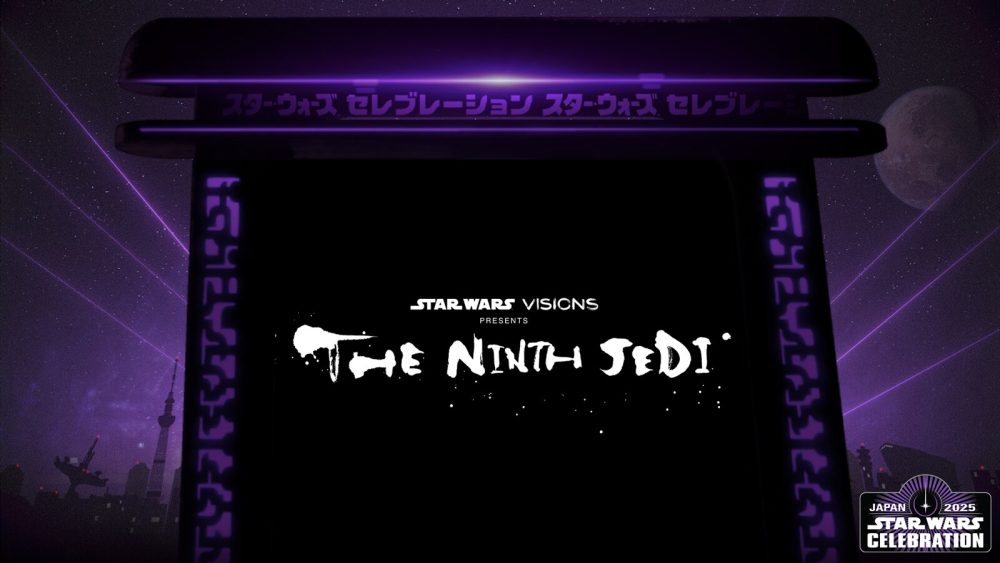 Star Wars Visions Presents - The Ninth Jedi logo
