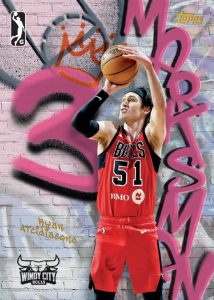 2024-25 Topps G-League Basketball Trading Card Set Review and Checklist 5