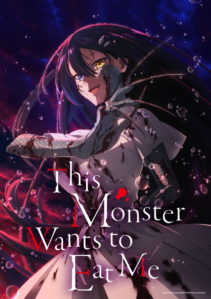 The Monster Wants to Eat Me