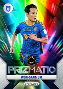 2025 Panini Prizm FIFA Club World Cup Set Review and Checklist 14