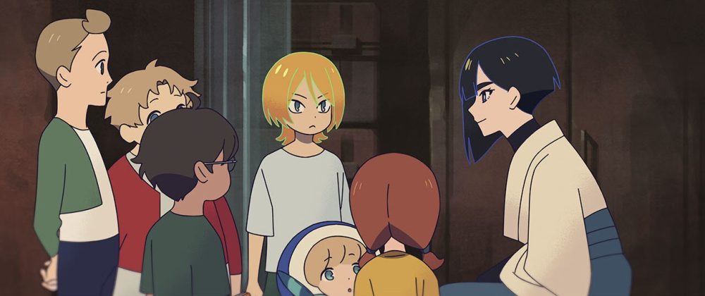 Still from The Lost Ones