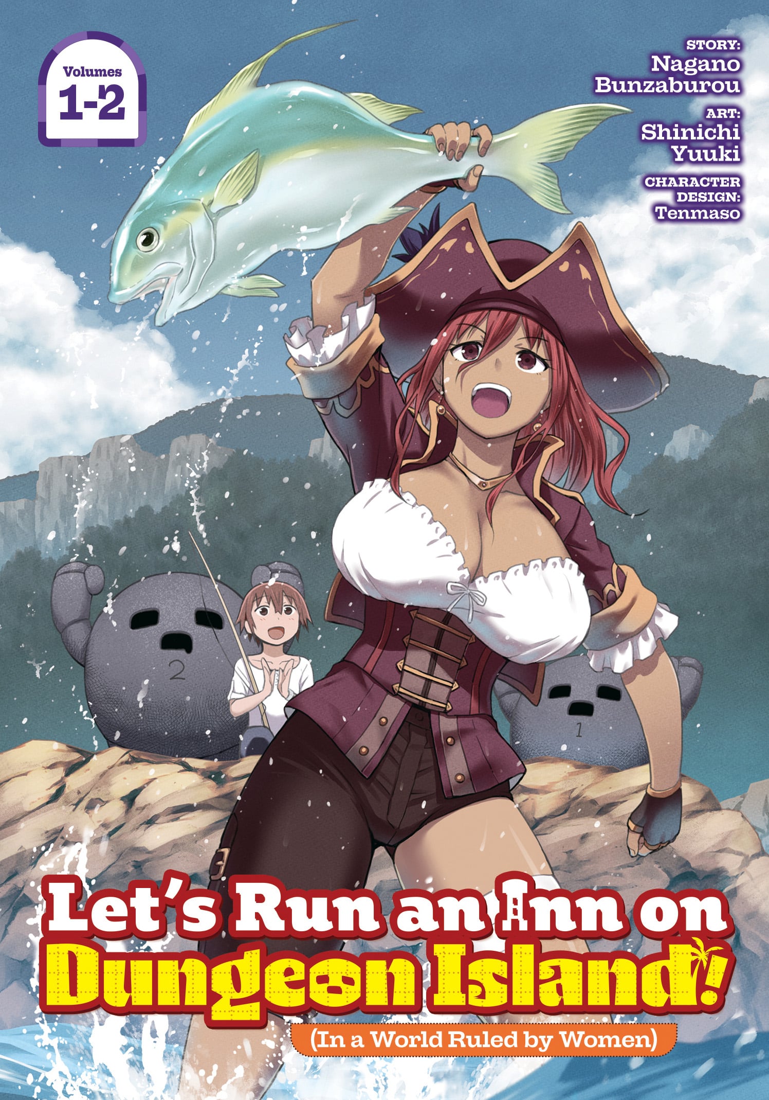 Let's Run an Inn on Dungeon Island by Bunzaburo Nagano wonderful wednesdays licensing announcement