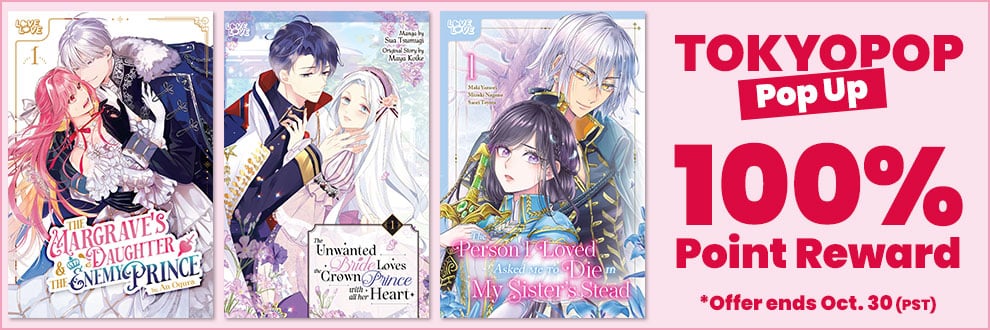 Manga Plaza TokyoPop 10% Off Banner