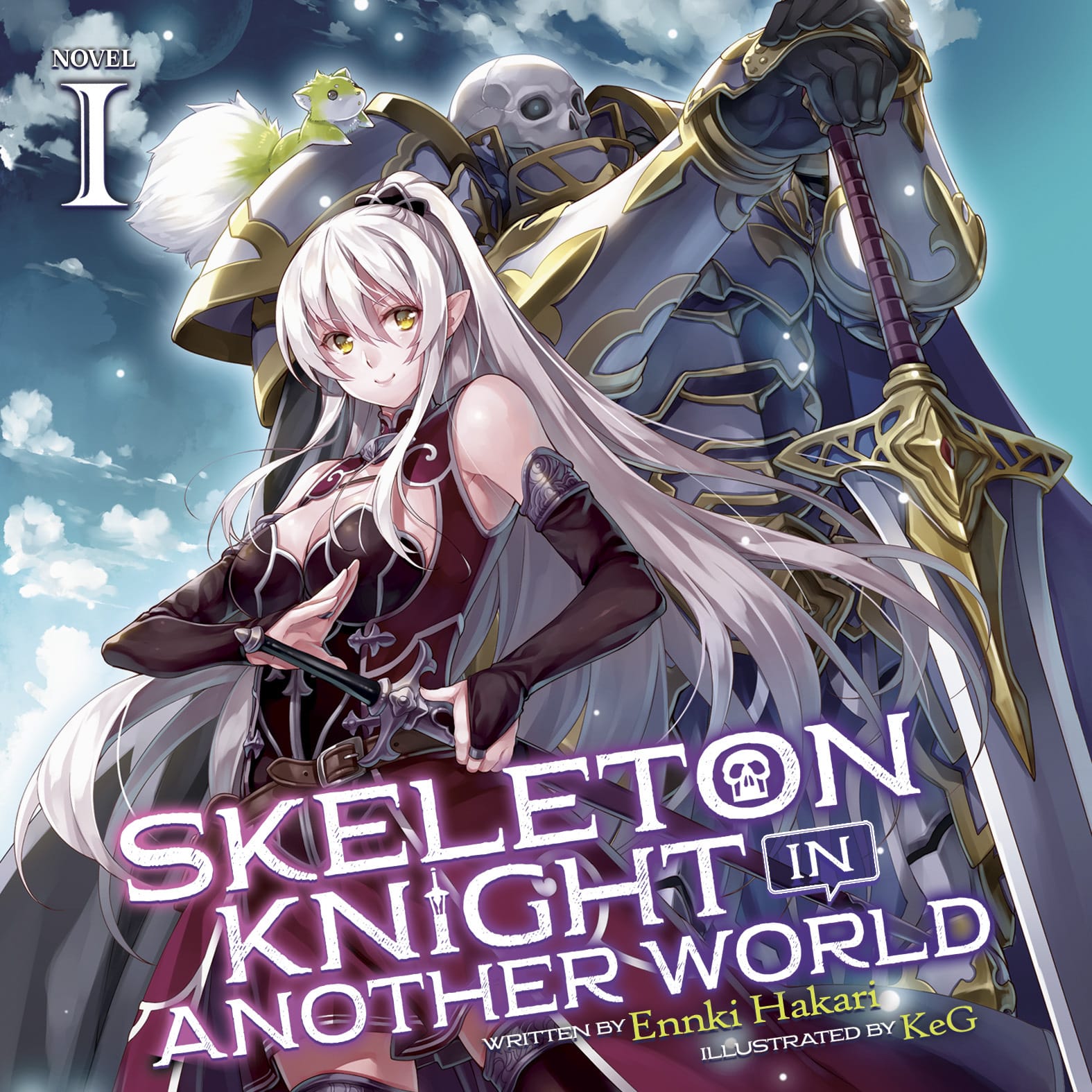 Skeleton Knight in Another World audiobook announcement wonderful wednesdays