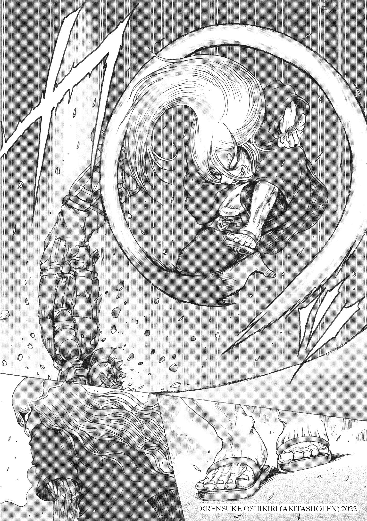 Geniearth Chapter 1 Page 1