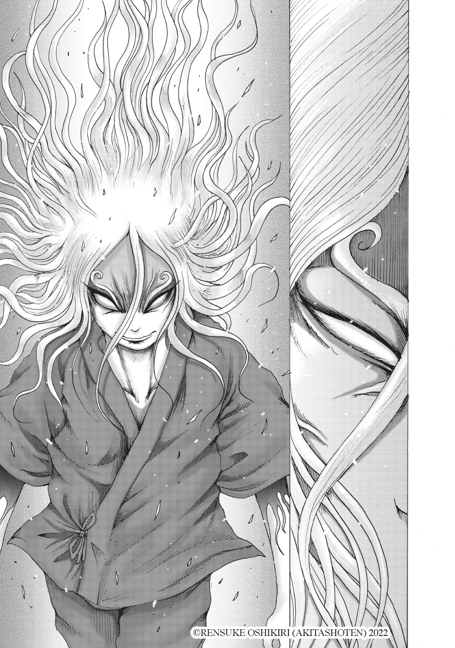 Geniearth Chapter 1 Page 7