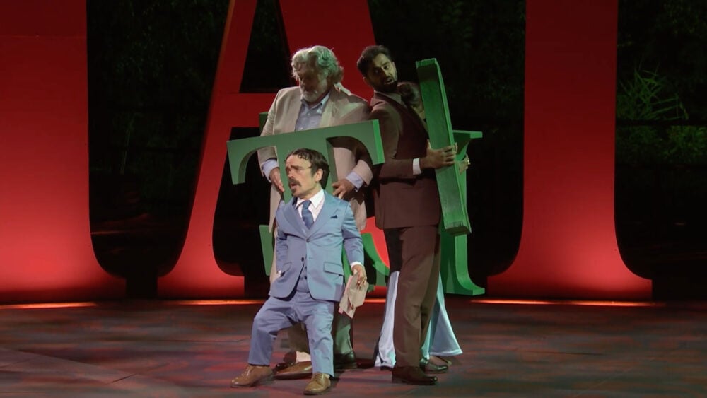 Twelfth Night hiding behind a tree