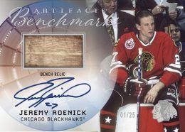 2025-26 Upper Deck Artifacts Rookies Hockey Set Review and Checklist 21
