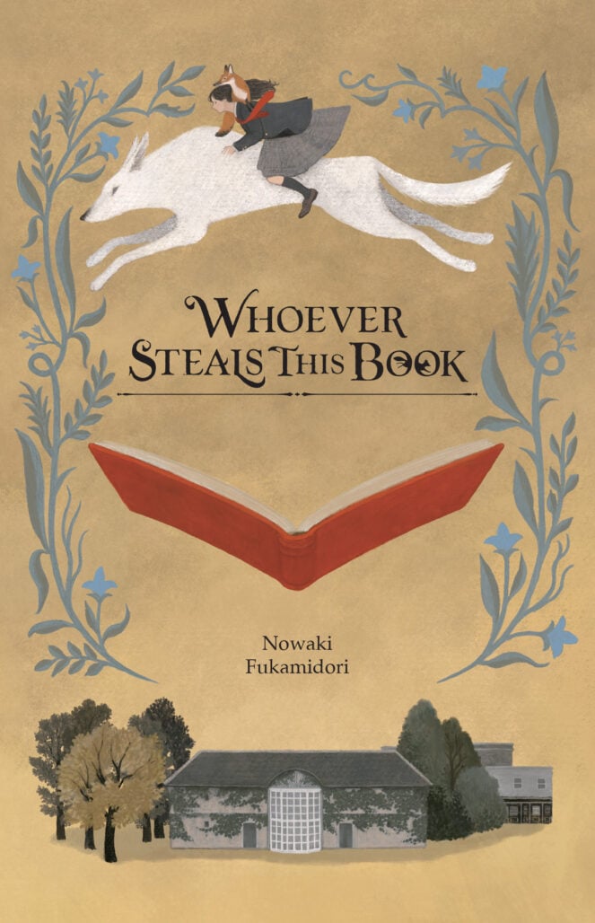 Whoever Steals This Book cover art