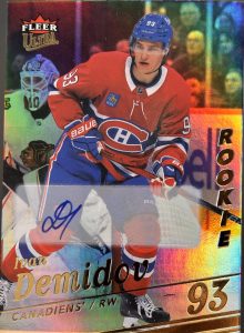 2025-26 Fleer Ultra Hockey Card Set Review and Checklist 10