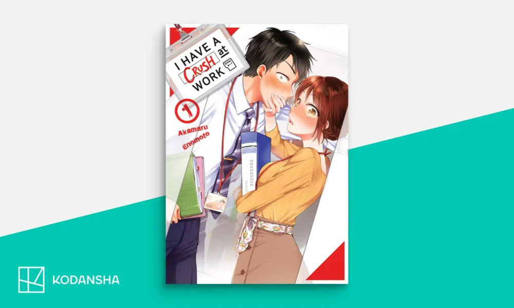 Kodansha Print Club - I Have a Crush at Work