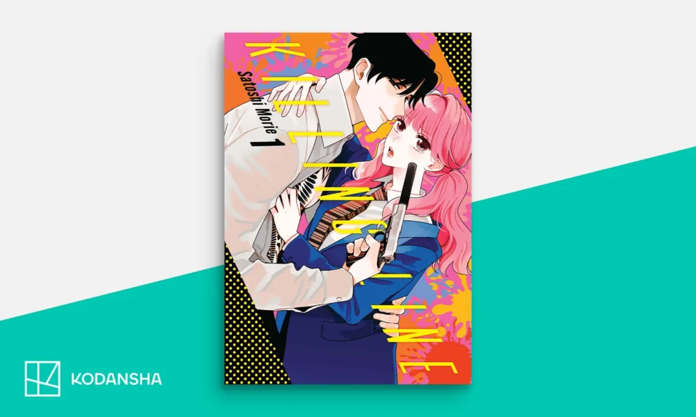 Kodansha Print Club - Killing Line