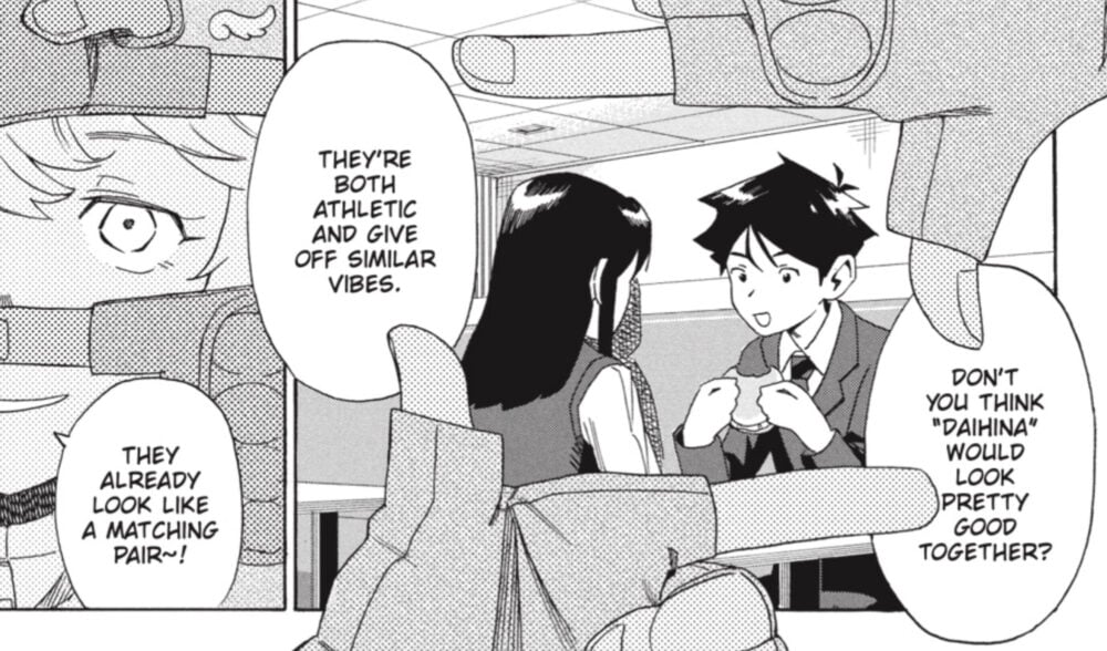 making a frame that fits