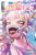 My Hero Academia, Vol. 38 (38)