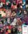 Jujutsu Kaisen Manga Series (Volume 0-18) 19 Books Collection Set by Gege Akutami & Juliet Music Magnetic Bookmarks