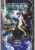 The Ghost in the Shell: Fully Compiled (Complete Hardcover Collection) (The Ghost in the Shell Deluxe)