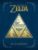 The Legend of Zelda Encyclopedia